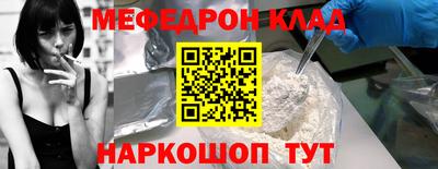 кокаин колумбия Лесосибирск