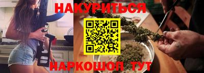 кокаин колумбия Лесосибирск