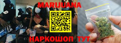 кокаин колумбия Лесосибирск