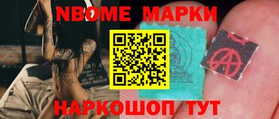кокаин колумбия Лесосибирск