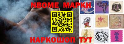 кокаин колумбия Лесосибирск