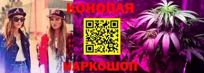 спиды Ликино-Дулёво