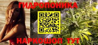 спиды Ликино-Дулёво