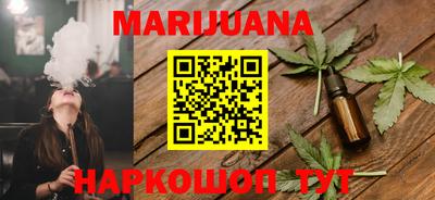 кокаин колумбия Лесосибирск