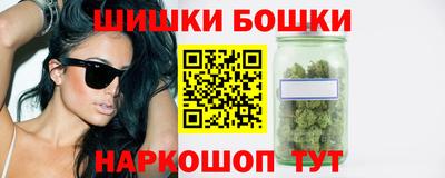 кокаин колумбия Лесосибирск