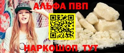 кокаин колумбия Лесосибирск