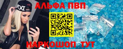 кокаин колумбия Лесосибирск