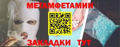 кокаин колумбия Лесосибирск
