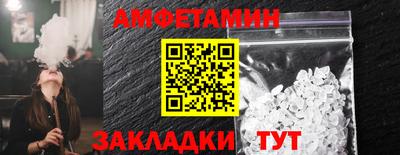 кокаин колумбия Лесосибирск