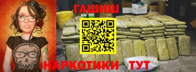 спиды Ликино-Дулёво