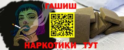 кокаин колумбия Лесосибирск