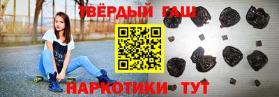 кокаин колумбия Лесосибирск