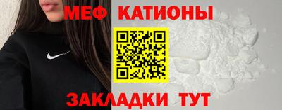 кокаин колумбия Лесосибирск