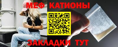 кокаин колумбия Лесосибирск