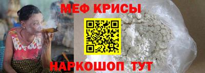кокаин колумбия Лесосибирск