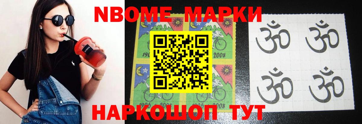 LSD-25 экстази ecstasy  Лсд 25 экстази ecstasy  Дзержинск  Вход с VPN 